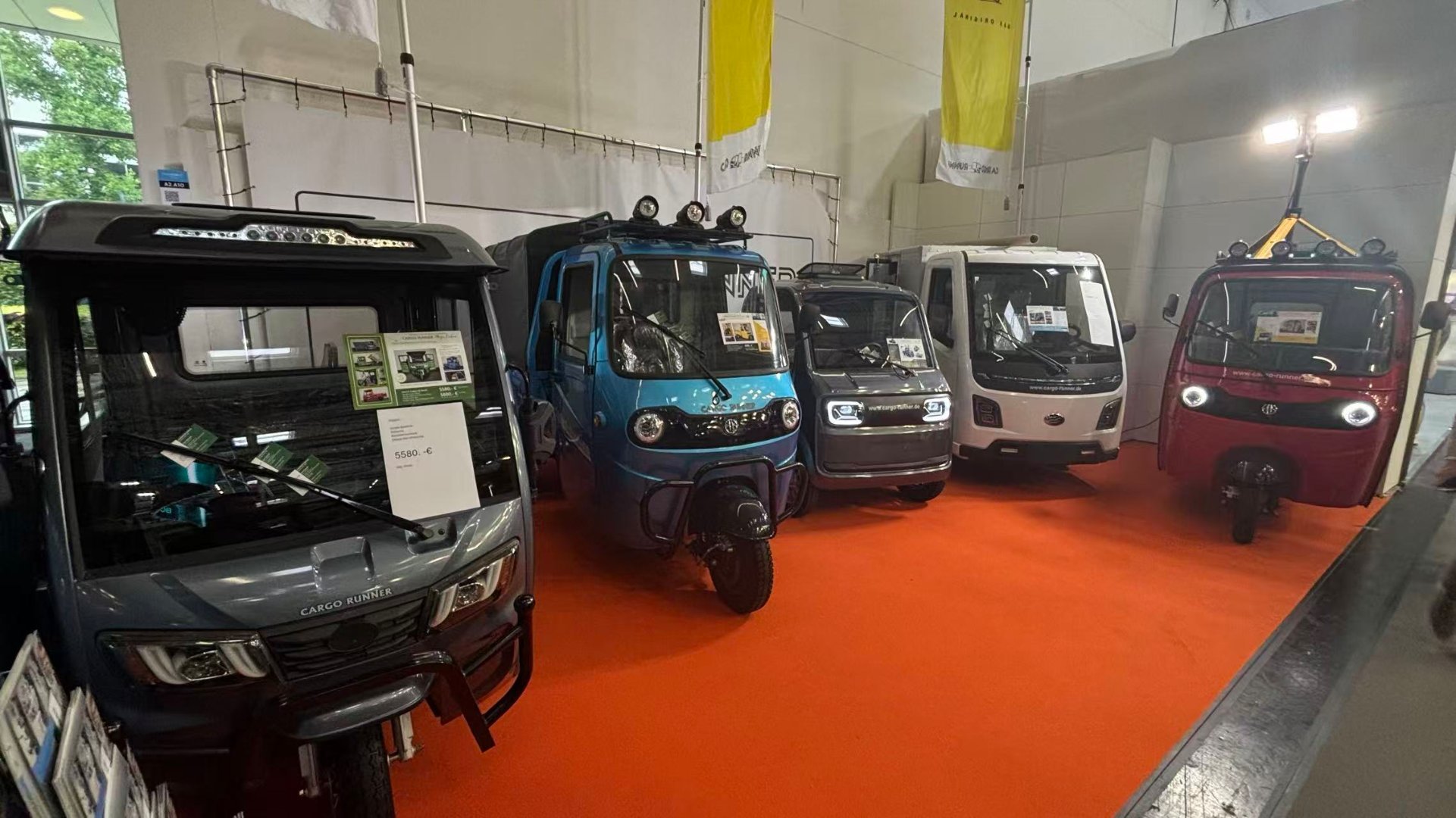 超百家中国品牌亮相慕尼黑车展