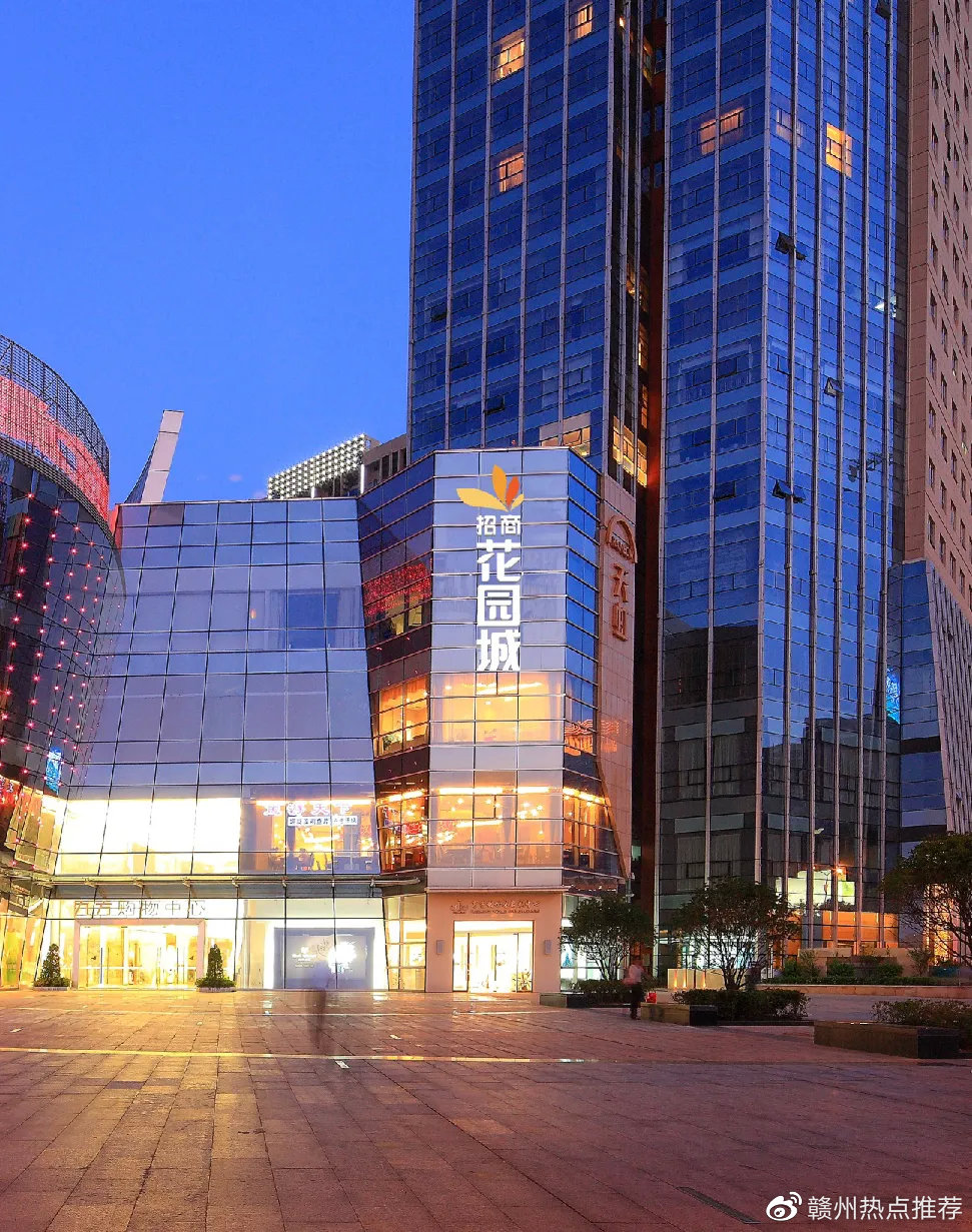 上海九方云是做什么公司,咨询公司吗?