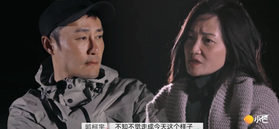 《再见爱人2》定档,一年了,当初参加节目的三组嘉宾,现状如何休闲区蓝鸢梦想 - Www.slyday.coM 《再见爱人2》定档,一年了,当初参加节目的三组嘉宾,现状如何休闲区蓝鸢梦想 - Www.slyday.coM