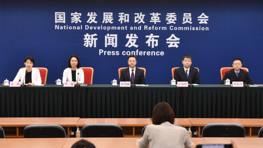 13部门联合发文：汽车消费“十条”来了！