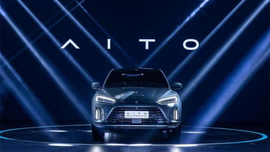 华为全新成员曝光！北汽、江淮登场？