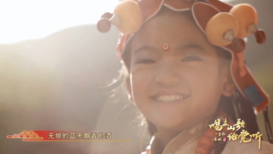 高质量风景长这样!在这首歌里领略青海风光!休闲区蓝鸢梦想 - Www.slyday.coM 高质量风景长这样!在这首歌里领略青海风光!休闲区蓝鸢梦想 - Www.slyday.coM