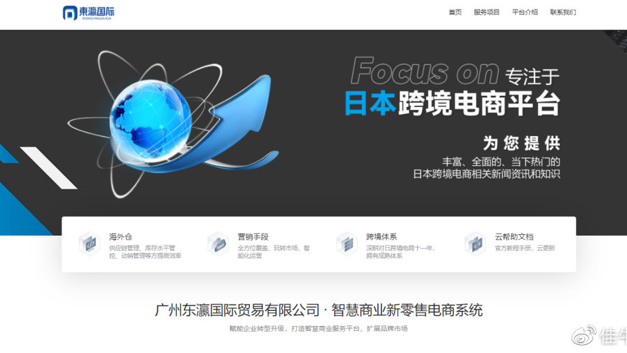 网民评论：太原雀悦会1288的项目是什么_实地探访实测体验_服务内容与避坑全指南