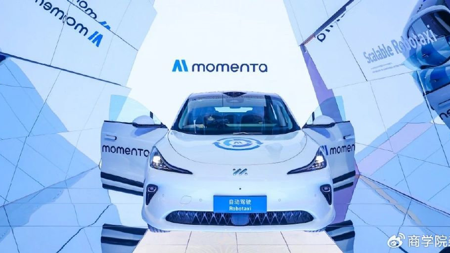 “量产王者”Momenta是如何炼成的？