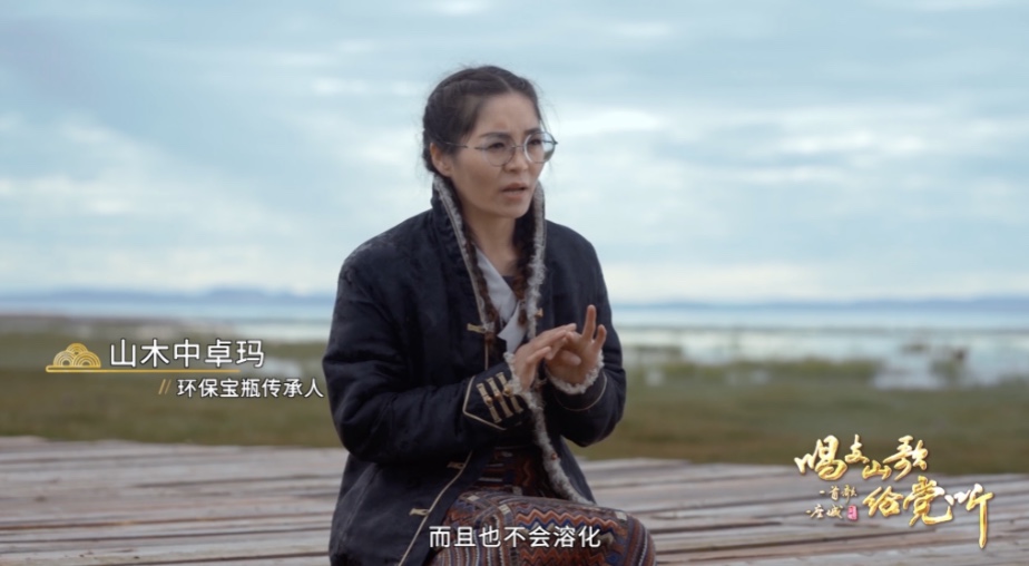 高质量风景长这样!在这首歌里领略青海风光!休闲区蓝鸢梦想 - Www.slyday.coM 高质量风景长这样!在这首歌里领略青海风光!休闲区蓝鸢梦想 - Www.slyday.coM