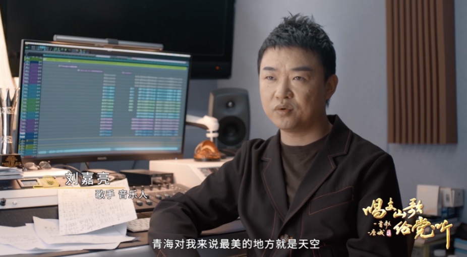 高质量风景长这样!在这首歌里领略青海风光!休闲区蓝鸢梦想 - Www.slyday.coM 高质量风景长这样!在这首歌里领略青海风光!休闲区蓝鸢梦想 - Www.slyday.coM