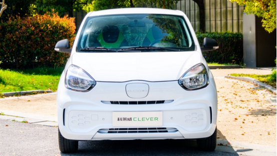 专为代步而生 NEDC综合续航300km的上汽科莱威CLEVER是你的菜吗？