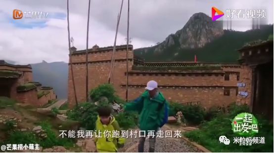 Yamy遭遇职场PUA，给了我们什么育儿启示？