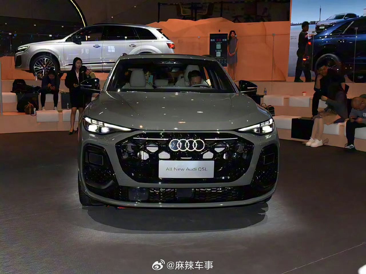 全新一代奥迪Q5L内饰公布