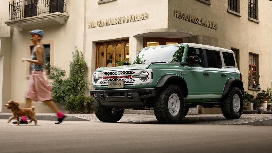 烈马家族全新“时尚潮流尖货”福特烈马1966闪耀成都车展