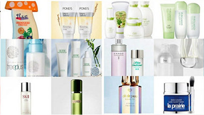 目前去皱化妆品排行榜前十名中，有哪些是好用的呢？