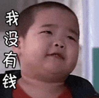 网友“众筹”了上百辆车的真实油耗,就别琢磨官方数据是否靠谱了