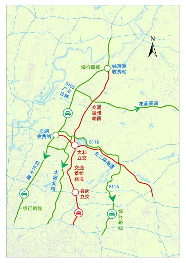 广州大年初六将现首个返程高峰,多条线路可避开行车缓慢路段休闲区蓝鸢梦想 - Www.slyday.coM 广州大年初六将现首个返程高峰,多条线路可避开行车缓慢路段休闲区蓝鸢梦想 - Www.slyday.coM