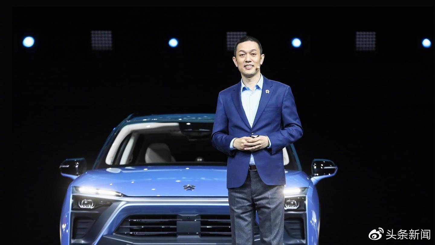 上海生殖助孕公司(被做空的蔚来,会是下一个瑞幸吗?)