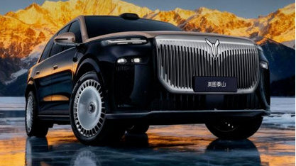 定了！11月18日上市 岚图泰山破局50万级豪华SUV市场