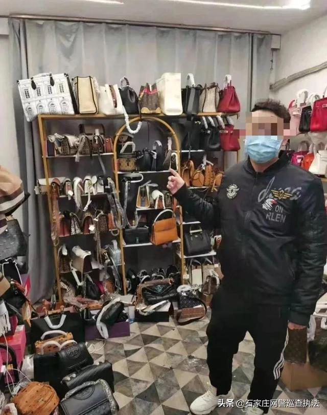 黑产链条暗藏风险