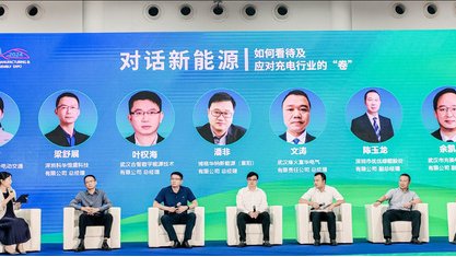 2025新能源汽车技术展会来了！三电技术、智能车联网、充电桩等看点