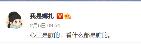 [转载]跟武则天当情敌，骑着马掉下悬崖，《风起霓裳》