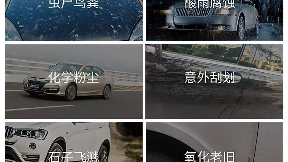 别再误解！非豪车也超适合贴车衣