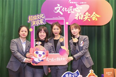 青春聚力赋能小微企业