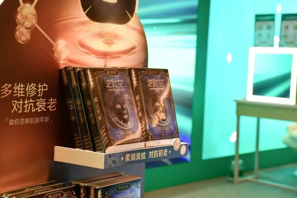 因一句话,沦为全民公敌!这个网红品牌,拼过头了休闲区蓝鸢梦想 - Www.slyday.coM 因一句话,沦为全民公敌!这个网红品牌,拼过头了休闲区蓝鸢梦想 - Www.slyday.coM