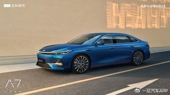 预售即王炸 10.38万的银河A7，要如何捅破家轿市场天花板？