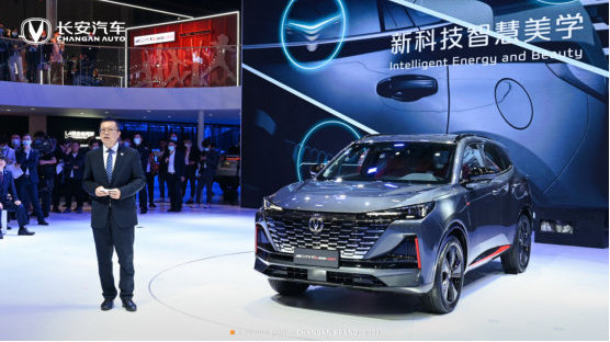 长安汽车官宣:与华为、宁德时代即将推出高端智能电动汽车