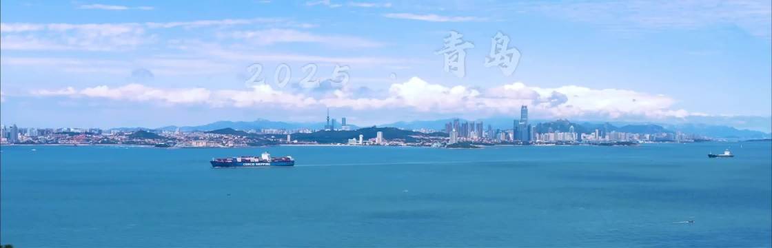 消费新业态新场景新供给