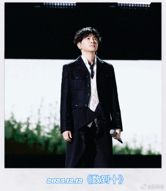 一路深耕，一路热爱，苏有朋永远是我们的榜样！