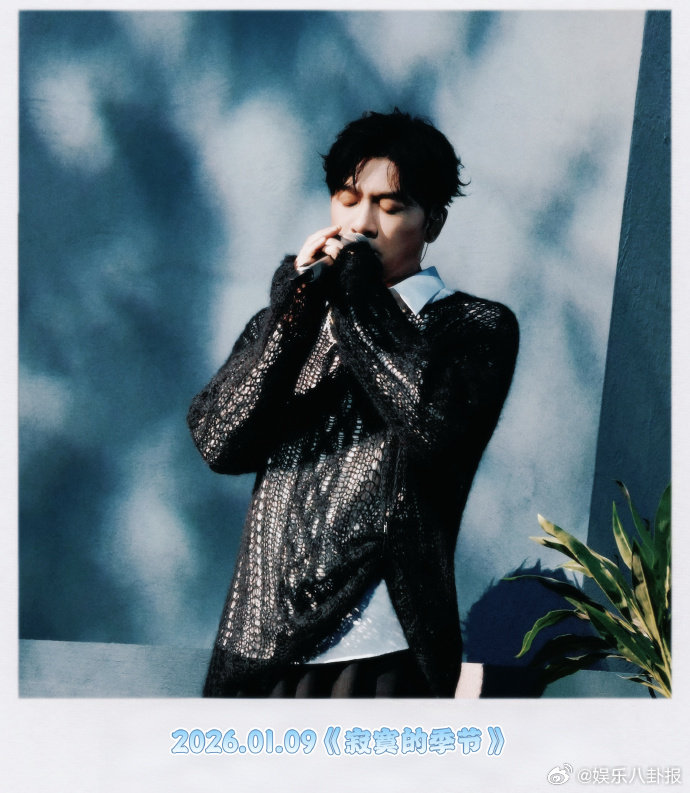 苏有朋一路拼尽全力，在金曲盛典颁奖上斩获榜样力量奖，太让人佩服啦！