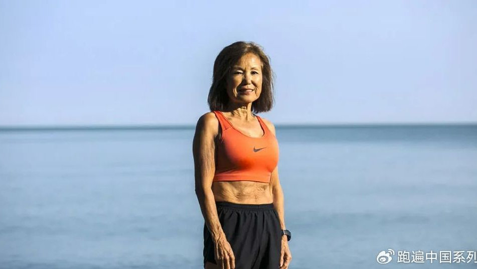 75岁亚裔奶奶5000米22分41秒，在美国田径大师赛豪夺三项世界纪录