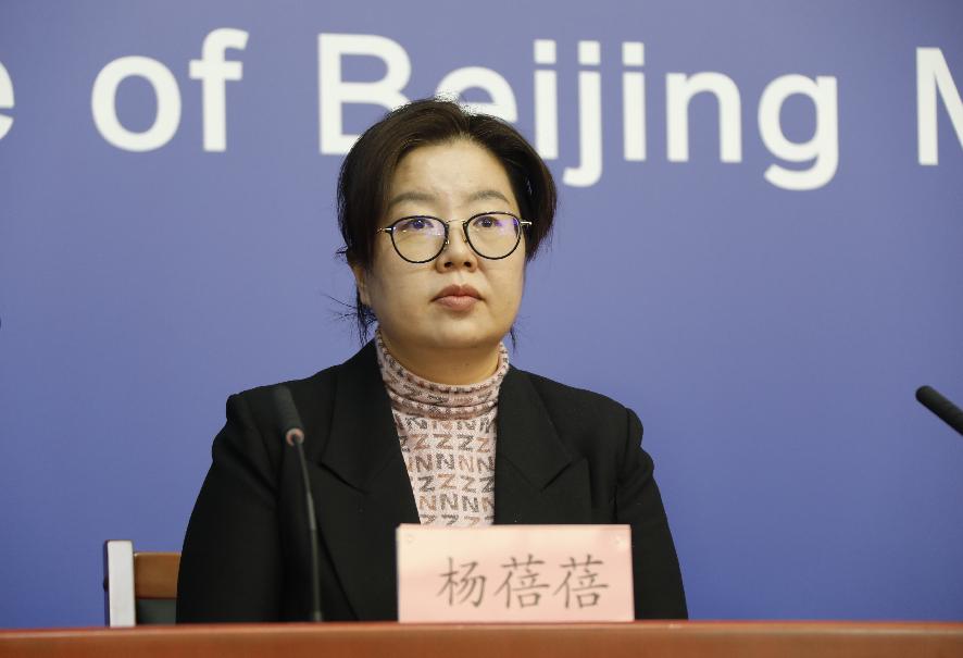 北京朝阳区已追踪判定密接152人,次密接24人,均已落实管控措休闲区蓝鸢梦想 - Www.slyday.coM 北京朝阳区已追踪判定密接152人,次密接24人,均已落实管控措休闲区蓝鸢梦想 - Www.slyday.coM