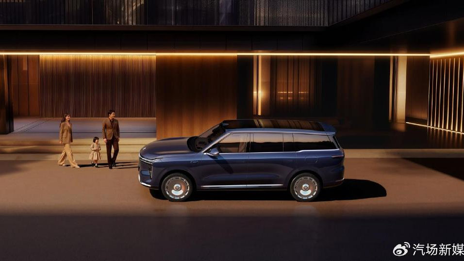 预售权益价33.69万起，智己大型SUV登场，LS9有哪些亮点