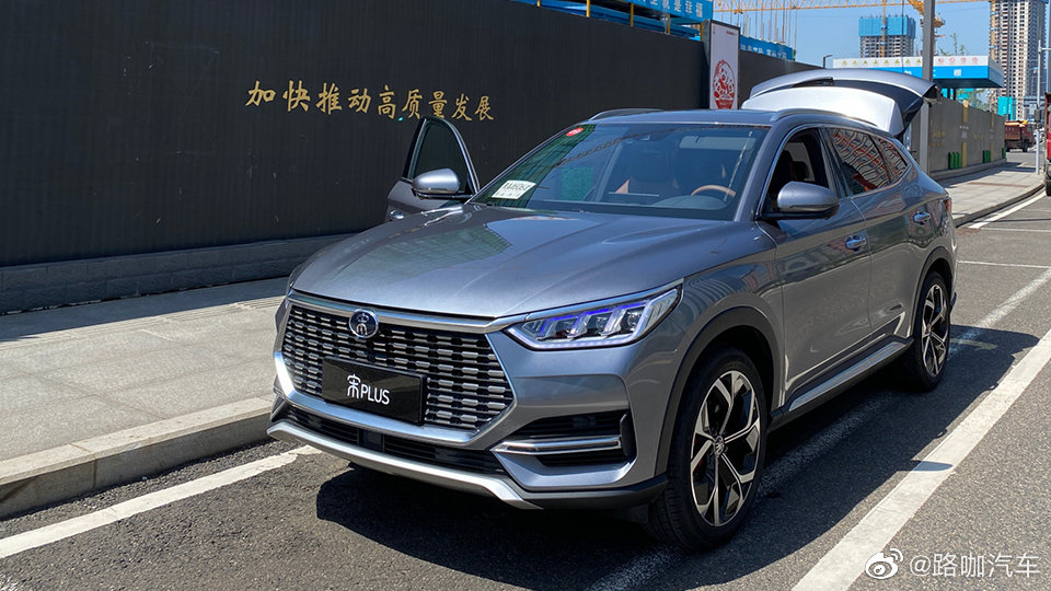 预算15万能买到什么SUV？比亚迪宋PLUS开启预售