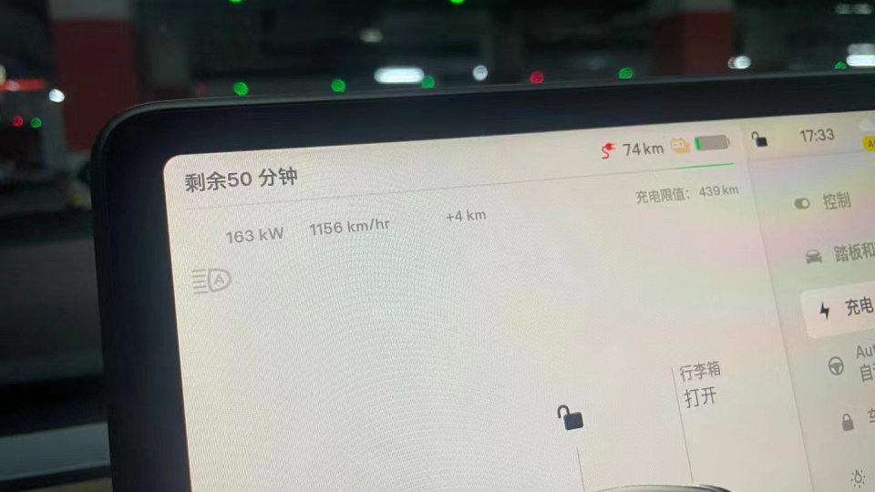 电动车还在这样充电？那你就错了！