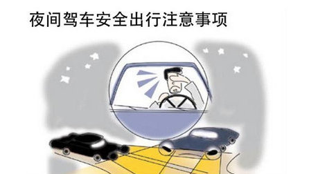 家用轿车日常保养价格是多少？看完之后不再被忽悠！