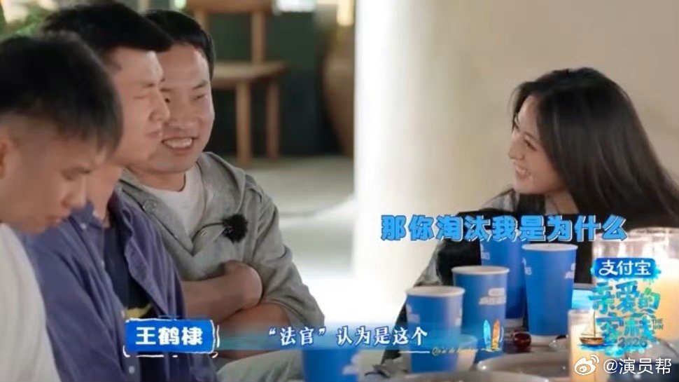 可爱又心酸，沈月小丑行为太圈粉了