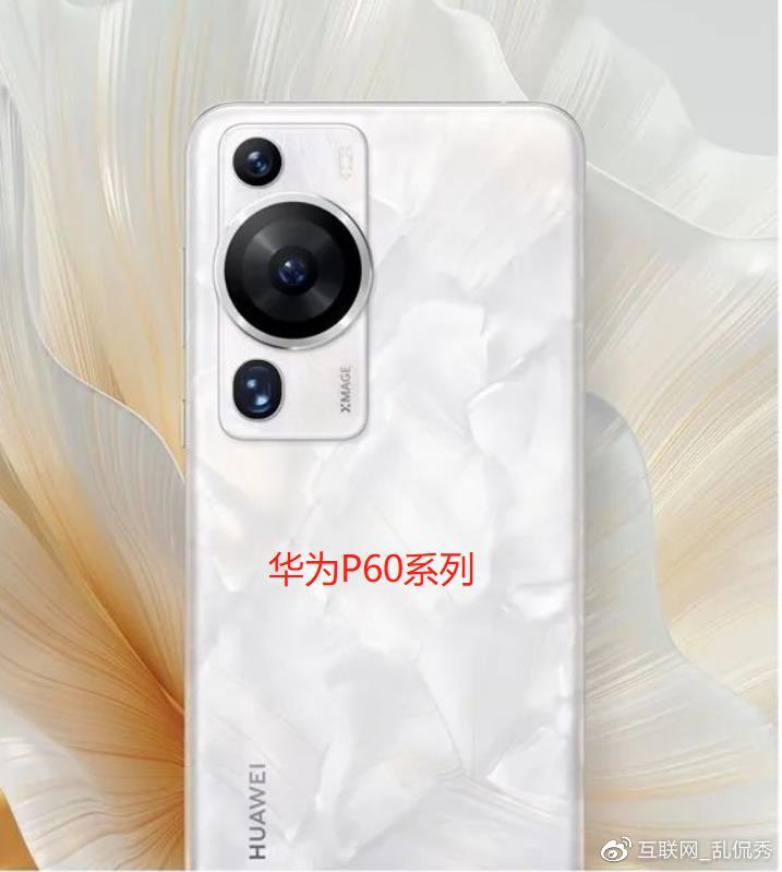 必须让华为P60支持5G!第三方国产厂商又出手了休闲区蓝鸢梦想 - Www.slyday.coM 必须让华为P60支持5G!第三方国产厂商又出手了休闲区蓝鸢梦想 - Www.slyday.coM