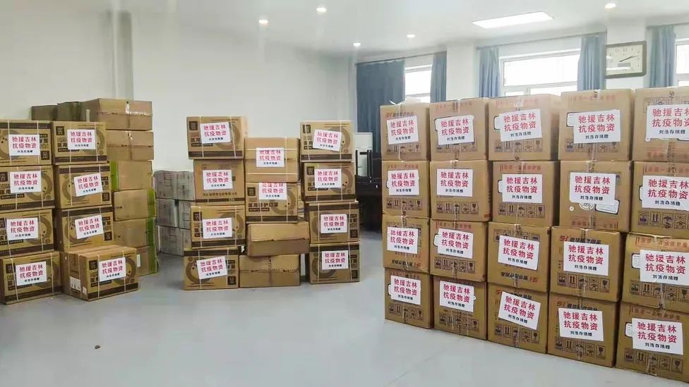 即刻扬帆紧急救灾休闲区蓝鸢梦想 - Www.slyday.coM 即刻扬帆紧急救灾休闲区蓝鸢梦想 - Www.slyday.coM