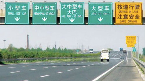 为什么汽车越开越散，不都是底盘的原因