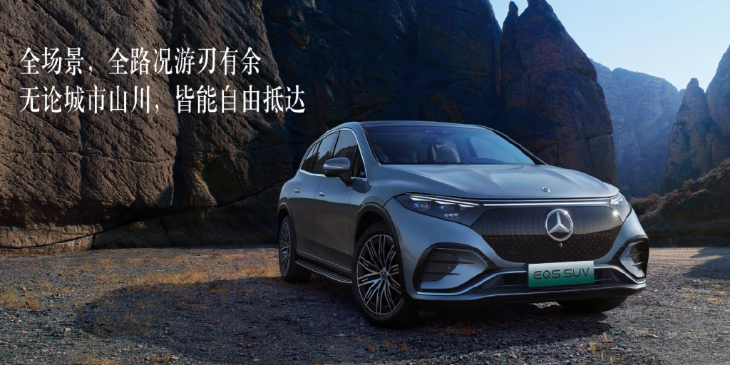 比亚迪又出一款硬派SUV,这次是冲着40万的坦克?