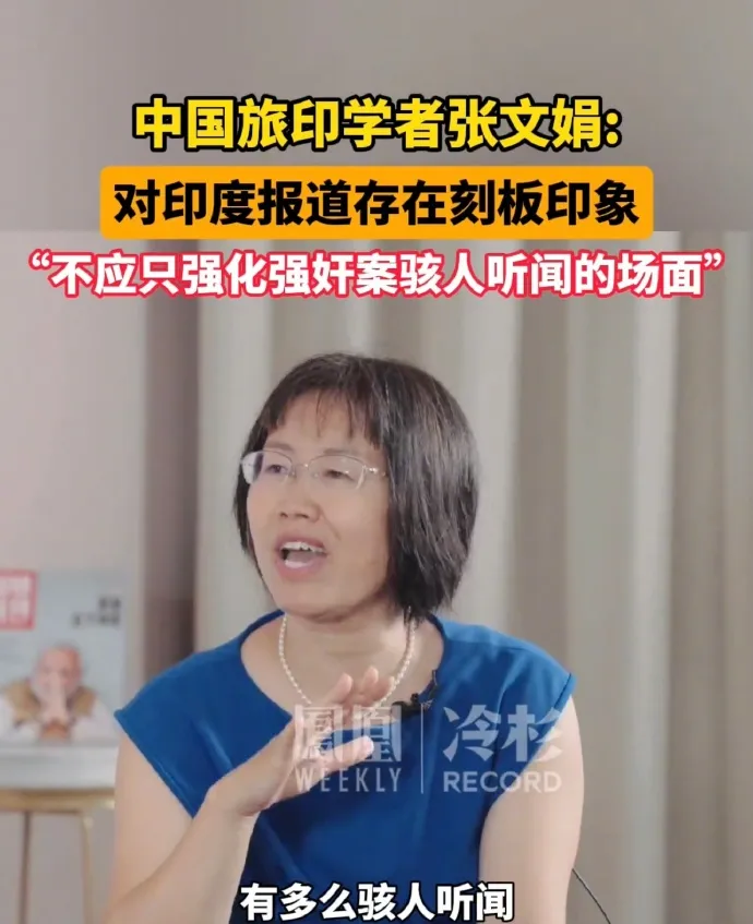 货车司机性侵15岁女生，被抓了现行