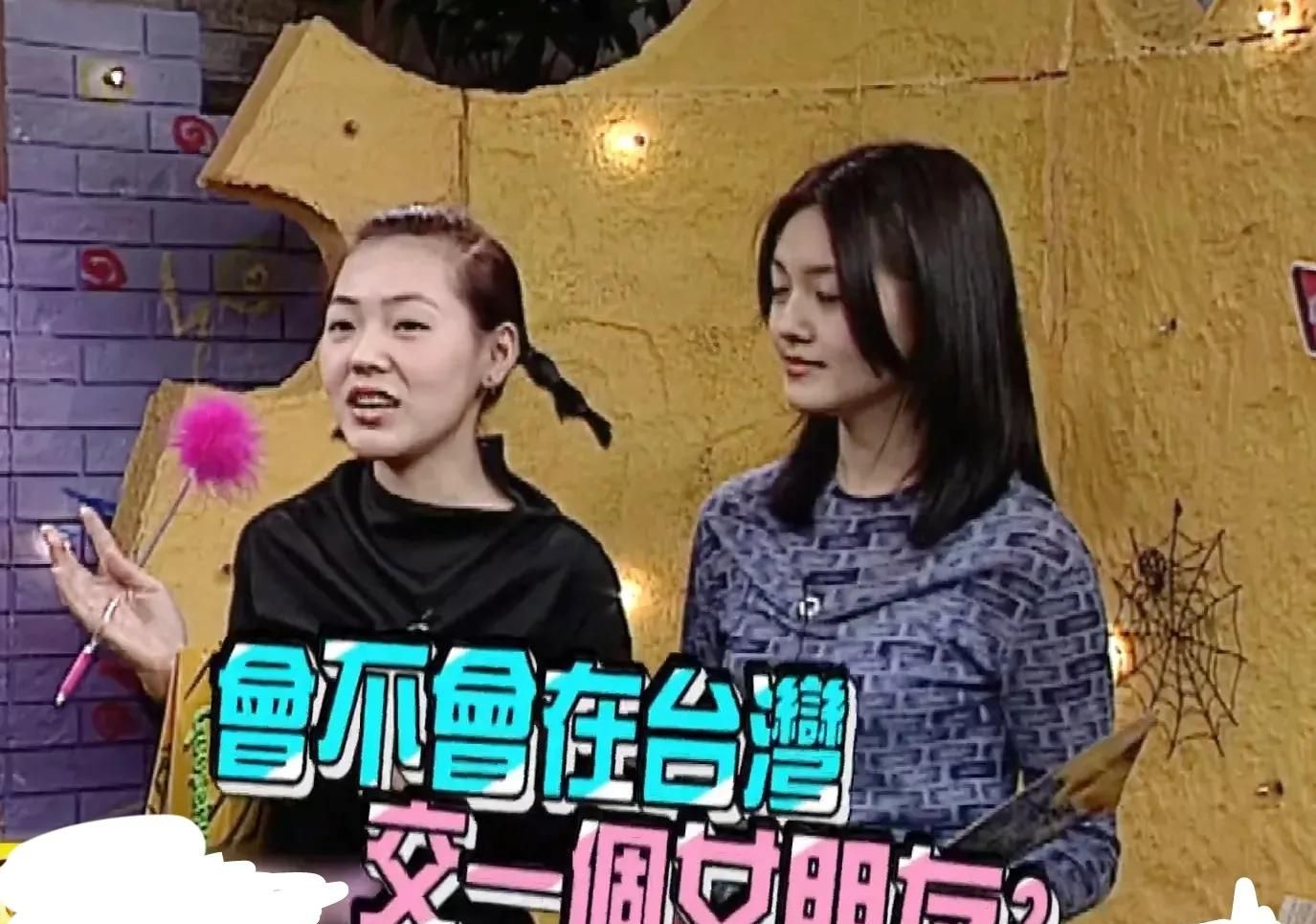 改口真快！大S妈妈称<a href=