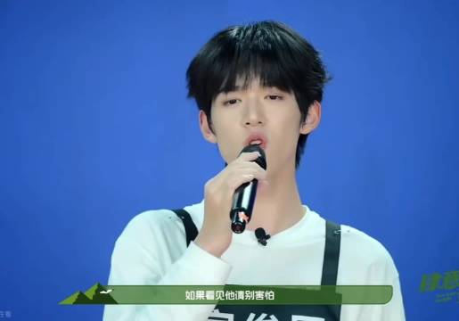 笑不活了TF家族四代 官俊臣 陈浚铭 肆意少年突围