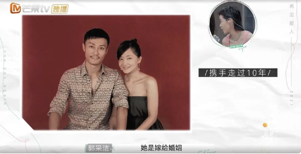 《再见爱人2》定档,一年了,当初参加节目的三组嘉宾,现状如何休闲区蓝鸢梦想 - Www.slyday.coM 《再见爱人2》定档,一年了,当初参加节目的三组嘉宾,现状如何休闲区蓝鸢梦想 - Www.slyday.coM