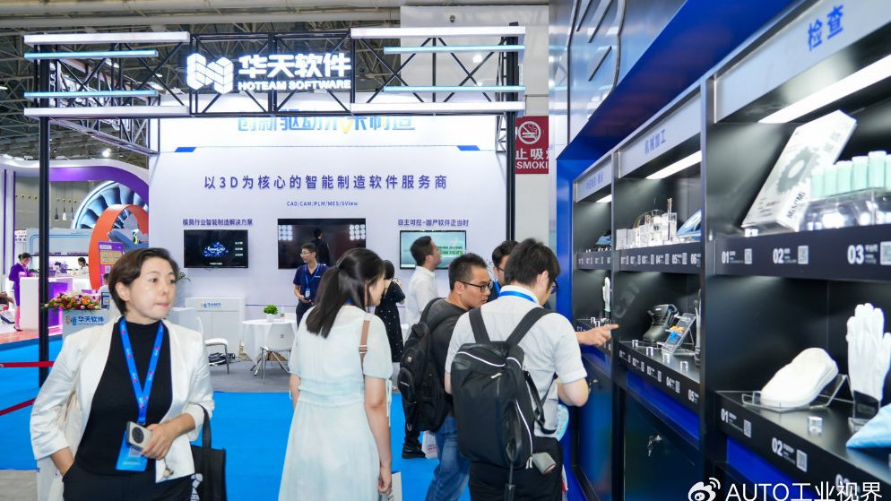 武汉新能源汽车产业迎来新机遇，2024世界汽车制造技术暨智能装备博览