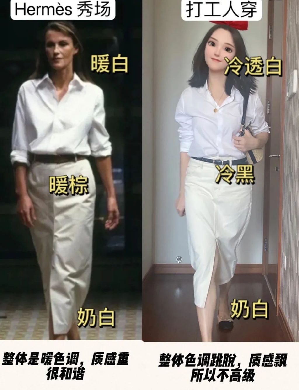 赵丽颖的《风吹半夏》火了!90年代新贵们的穿搭风格,太惊艳了休闲区蓝鸢梦想 - Www.slyday.coM 赵丽颖的《风吹半夏》火了!90年代新贵们的穿搭风格,太惊艳了休闲区蓝鸢梦想 - Www.slyday.coM