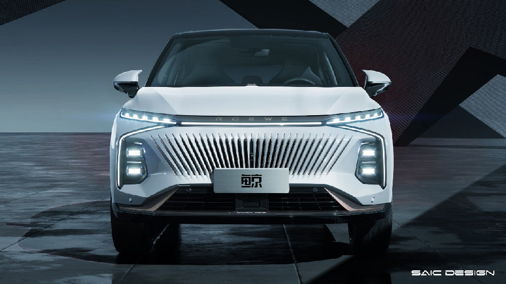 荣威鲸整车图首次曝光，将于上海车展全球首发亮相