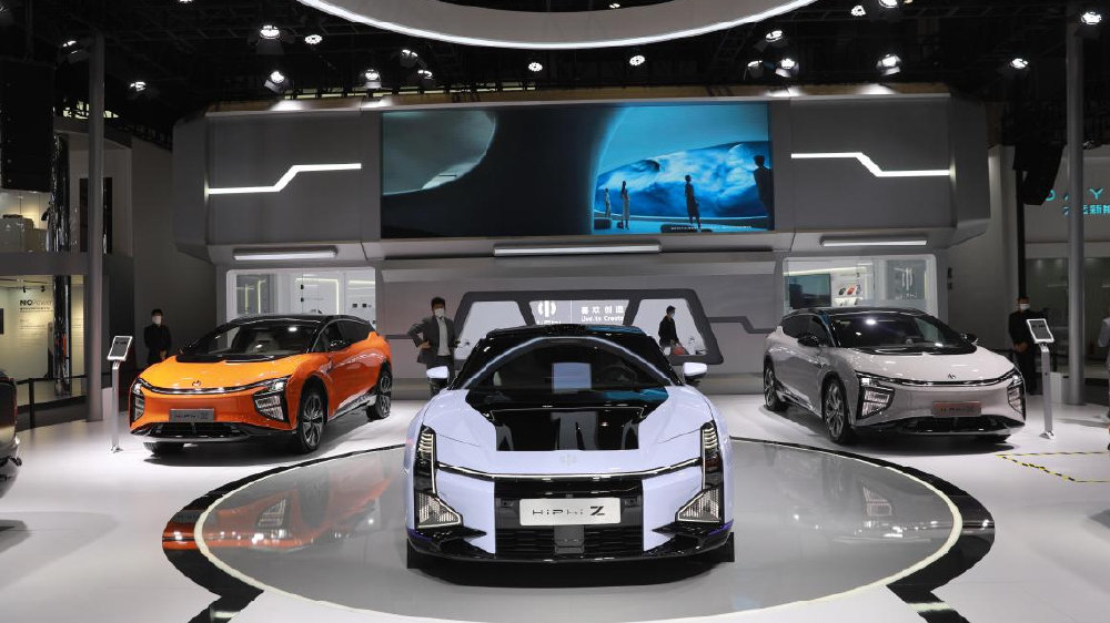 打响海南车市第一枪，2023海口新能源暨智能汽车展盛大开幕！