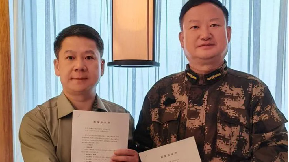 大手笔 天际汽车向新疆投资55亿元 | 电动势